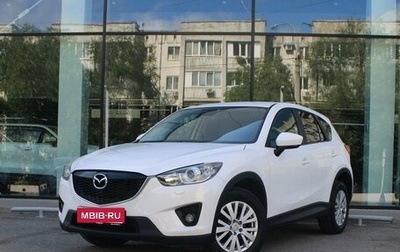 Mazda CX-5 II, 2013 год, 1 660 000 рублей, 1 фотография