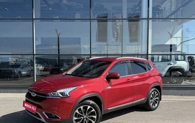 Chery Tiggo 7 I, 2019 год, 1 235 000 рублей, 1 фотография