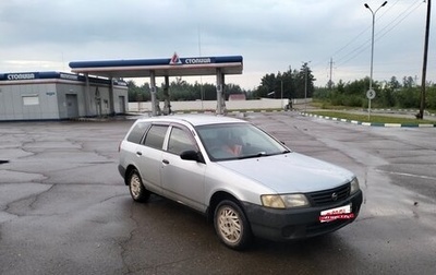 Nissan AD II, 2000 год, 350 000 рублей, 1 фотография