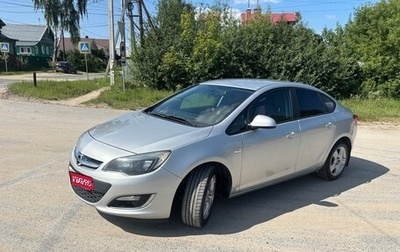 Opel Astra J, 2013 год, 820 000 рублей, 1 фотография