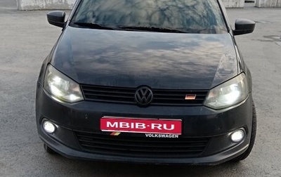 Volkswagen Polo VI (EU Market), 2013 год, 700 000 рублей, 1 фотография