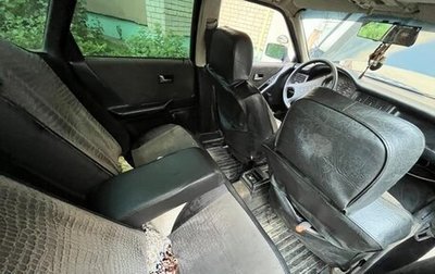 Audi 80, 1991 год, 130 000 рублей, 1 фотография