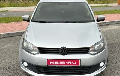 Volkswagen Polo VI (EU Market), 2011 год, 999 000 рублей, 1 фотография