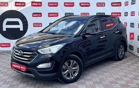 Hyundai Santa Fe III рестайлинг, 2014 год, 1 450 000 рублей, 1 фотография