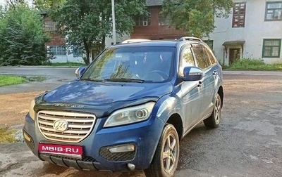 Lifan X60 I рестайлинг, 2014 год, 340 000 рублей, 1 фотография