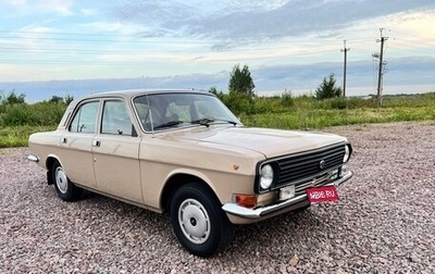 ГАЗ 24 «Волга», 1990 год, 730 000 рублей, 1 фотография