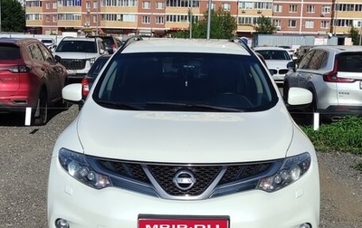 Nissan Murano, 2010 год, 1 500 000 рублей, 1 фотография