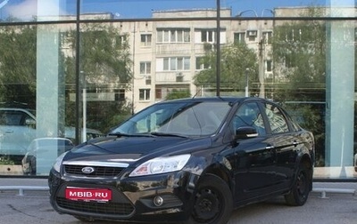 Ford Focus II рестайлинг, 2011 год, 730 000 рублей, 1 фотография