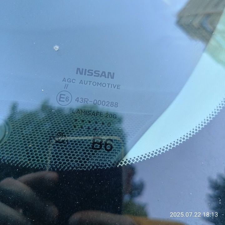 Nissan X-Trail T32 рестайлинг, 2020 год, 2 750 000 рублей, 25 фотография