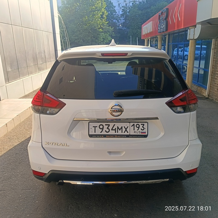 Nissan X-Trail T32 рестайлинг, 2020 год, 2 750 000 рублей, 7 фотография
