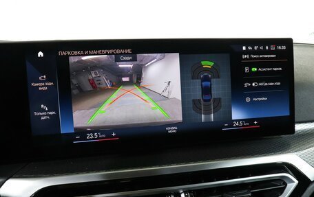 BMW 3 серия, 2022 год, 5 440 000 рублей, 22 фотография
