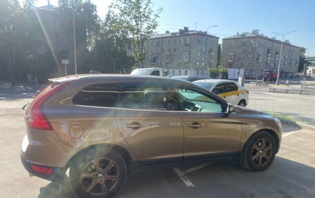 Volvo XC60 II, 2012 год, 1 225 000 рублей, 3 фотография