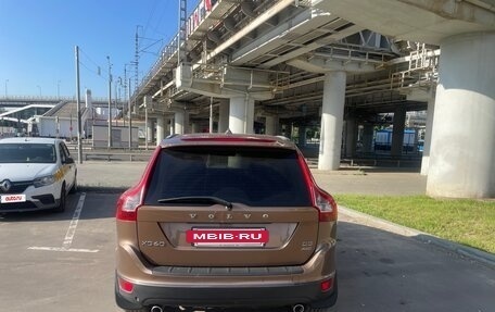 Volvo XC60 II, 2012 год, 1 225 000 рублей, 2 фотография
