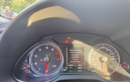 Audi Q5, 2016 год, 2 550 000 рублей, 5 фотография