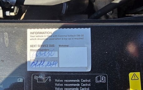 Volvo XC90 II рестайлинг, 2013 год, 2 999 999 рублей, 10 фотография