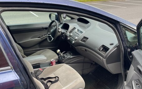 Honda Civic VIII, 2008 год, 550 000 рублей, 9 фотография