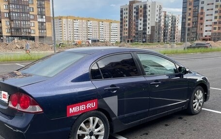 Honda Civic VIII, 2008 год, 550 000 рублей, 2 фотография