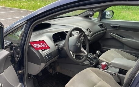 Honda Civic VIII, 2008 год, 550 000 рублей, 7 фотография