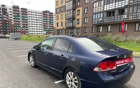 Honda Civic VIII, 2008 год, 550 000 рублей, 6 фотография
