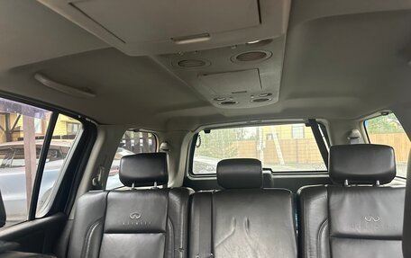 Infiniti QX56, 2006 год, 1 200 000 рублей, 2 фотография