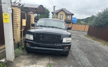 Infiniti QX56, 2006 год, 1 200 000 рублей, 5 фотография