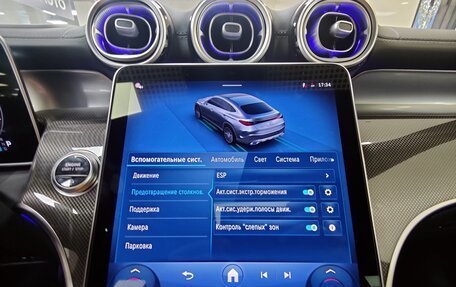 Mercedes-Benz GLC Coupe, 2025 год, 9 899 000 рублей, 29 фотография
