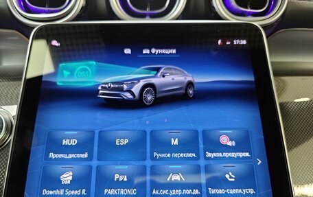 Mercedes-Benz GLC Coupe, 2025 год, 9 899 000 рублей, 31 фотография
