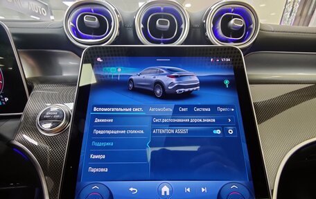 Mercedes-Benz GLC Coupe, 2025 год, 9 899 000 рублей, 30 фотография