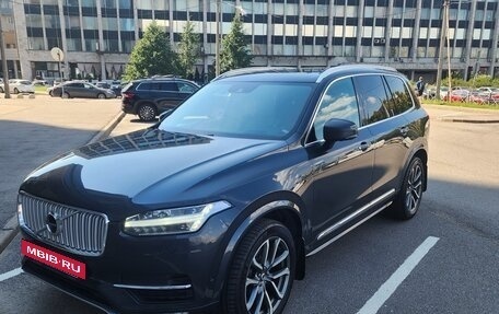 Volvo XC90 II рестайлинг, 2018 год, 3 999 900 рублей, 9 фотография