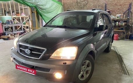 KIA Sorento IV, 2005 год, 269 999 рублей, 5 фотография