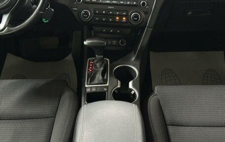 KIA Sportage IV рестайлинг, 2016 год, 1 599 000 рублей, 18 фотография