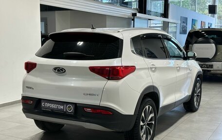 Chery Tiggo 7 I, 2019 год, 1 499 900 рублей, 4 фотография