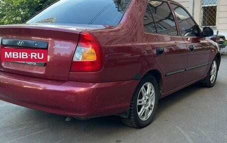 Hyundai Accent II, 2005 год, 400 000 рублей, 8 фотография