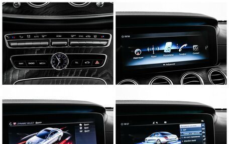 Mercedes-Benz E-Класс, 2019 год, 3 250 000 рублей, 16 фотография