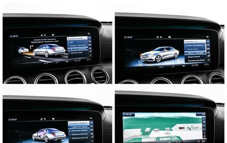 Mercedes-Benz E-Класс, 2019 год, 3 250 000 рублей, 17 фотография