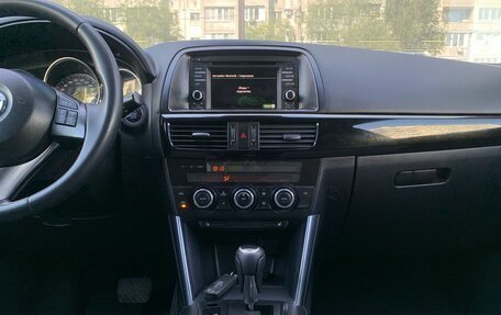 Mazda CX-5 II, 2013 год, 1 660 000 рублей, 12 фотография