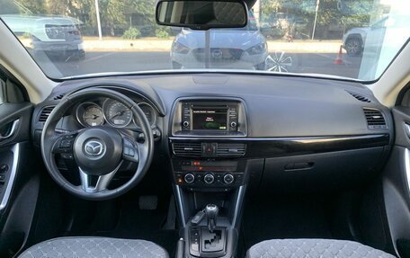 Mazda CX-5 II, 2013 год, 1 660 000 рублей, 11 фотография