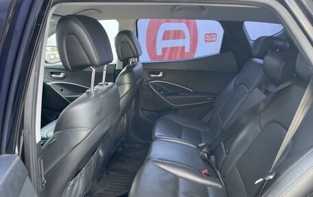 Hyundai Santa Fe III рестайлинг, 2014 год, 1 450 000 рублей, 14 фотография