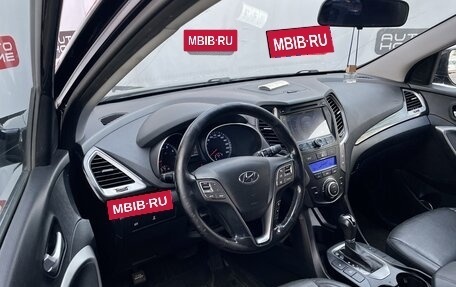 Hyundai Santa Fe III рестайлинг, 2014 год, 1 450 000 рублей, 7 фотография