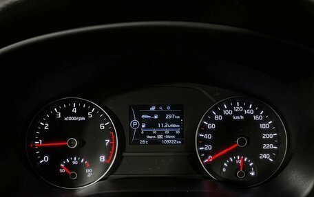 KIA Sportage IV рестайлинг, 2018 год, 1 897 000 рублей, 11 фотография