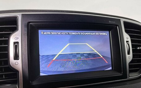 KIA Sportage IV рестайлинг, 2018 год, 1 897 000 рублей, 14 фотография