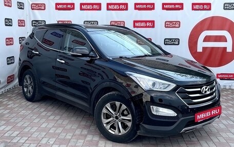 Hyundai Santa Fe III рестайлинг, 2014 год, 1 450 000 рублей, 3 фотография
