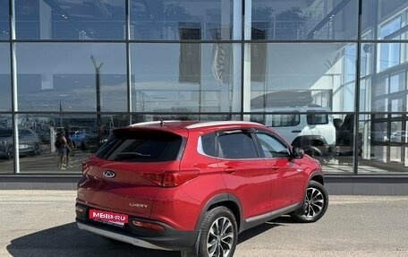 Chery Tiggo 7 I, 2019 год, 1 235 000 рублей, 6 фотография