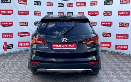 Hyundai Santa Fe III рестайлинг, 2014 год, 1 450 000 рублей, 5 фотография