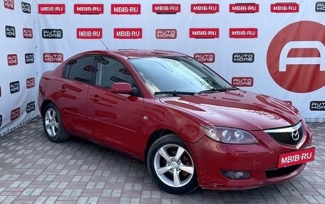 Mazda 3, 2005 год, 310 000 рублей, 3 фотография
