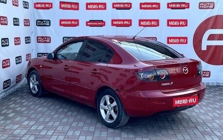 Mazda 3, 2005 год, 310 000 рублей, 6 фотография