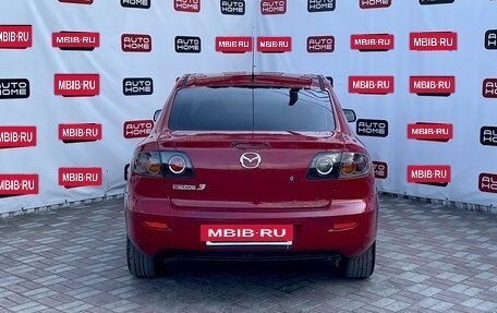 Mazda 3, 2005 год, 310 000 рублей, 5 фотография