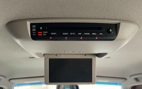 Mitsubishi Pajero IV, 2008 год, 1 549 000 рублей, 15 фотография