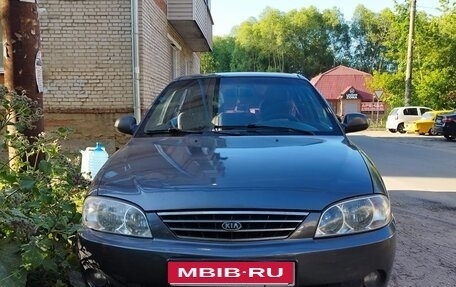 KIA Spectra II (LD), 2006 год, 390 000 рублей, 3 фотография