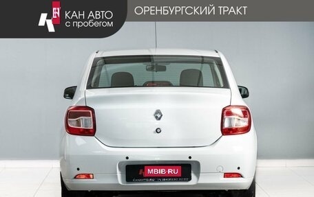 Renault Logan II, 2021 год, 1 050 000 рублей, 4 фотография
